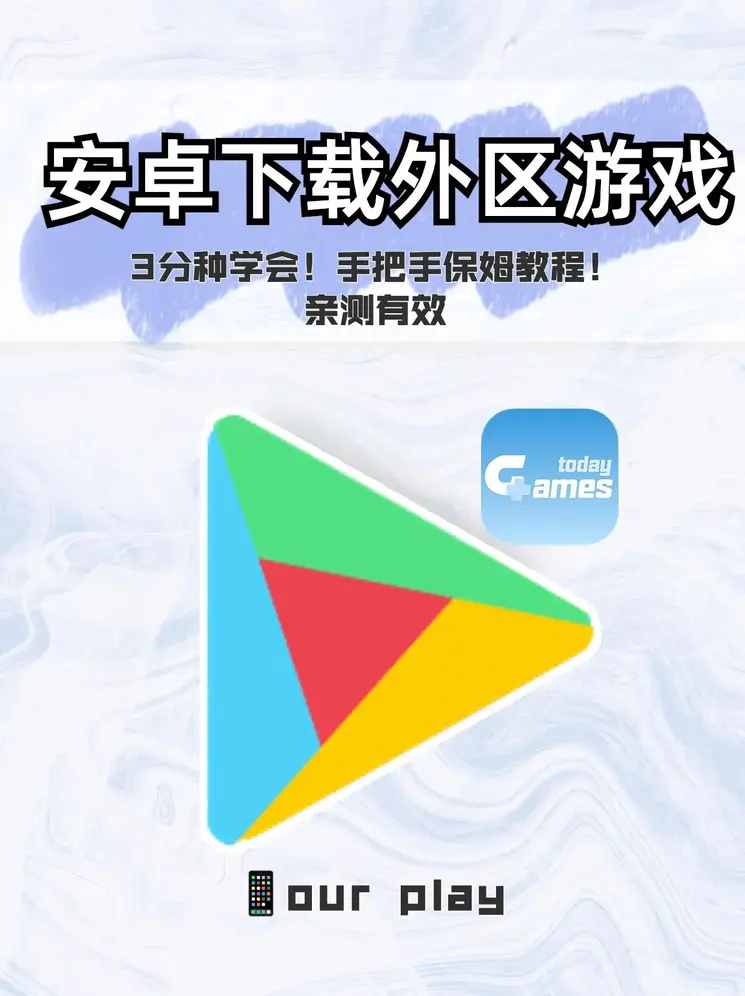 9570官方金沙经典版入口截图0