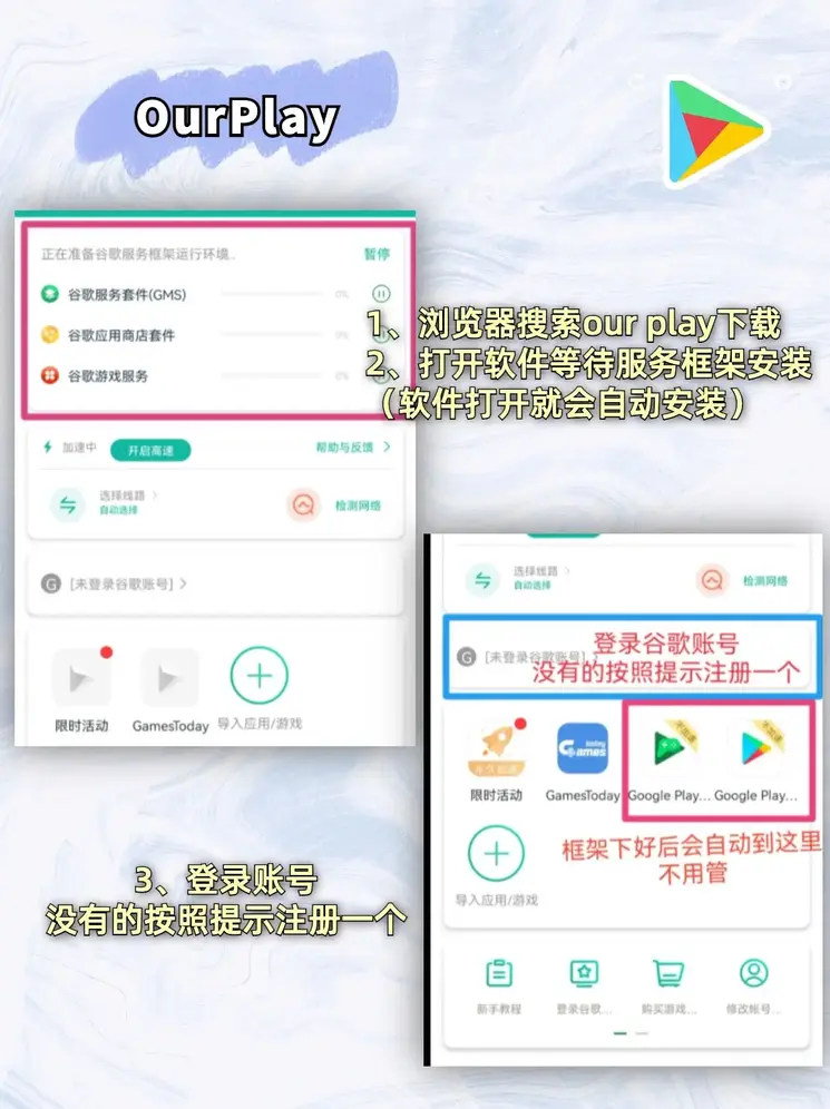 9570官方金沙经典版入口截图1